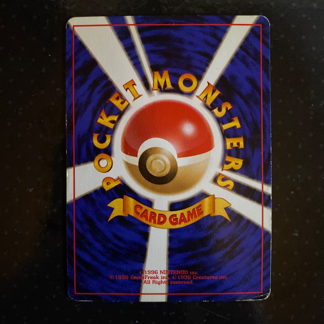 ポケモンカード タケシのイワーク 旧裏 1枚の通販 RUTO（1970483169