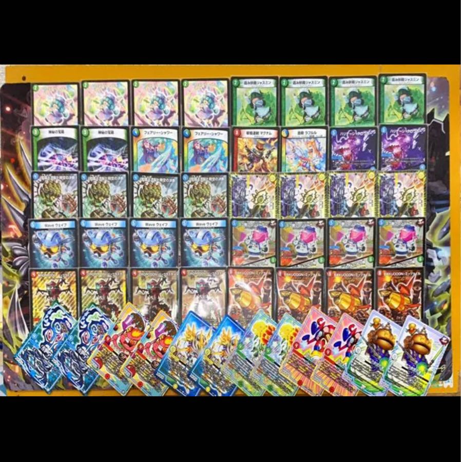 CS優勝】シータミッツァイル デッキ 1枚の通販 トレカ専門@48時間以内