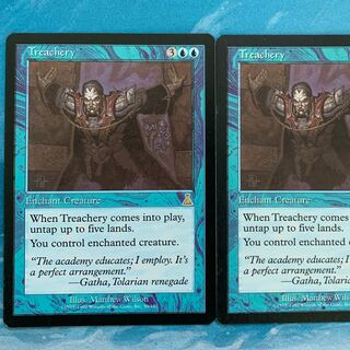 マジック：ザ・ギャザリング:アーティファクトの高額、レアカード