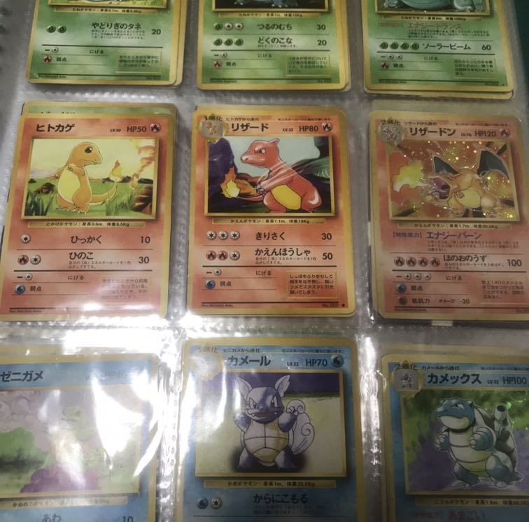 初版あり ポケカ旧裏 初代全151種セット 1枚の通販 プロフ要確認
