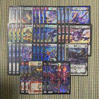 暗黒破壊神デス・フェニックスデッキ【セット割引】 1枚の通販 FIRE