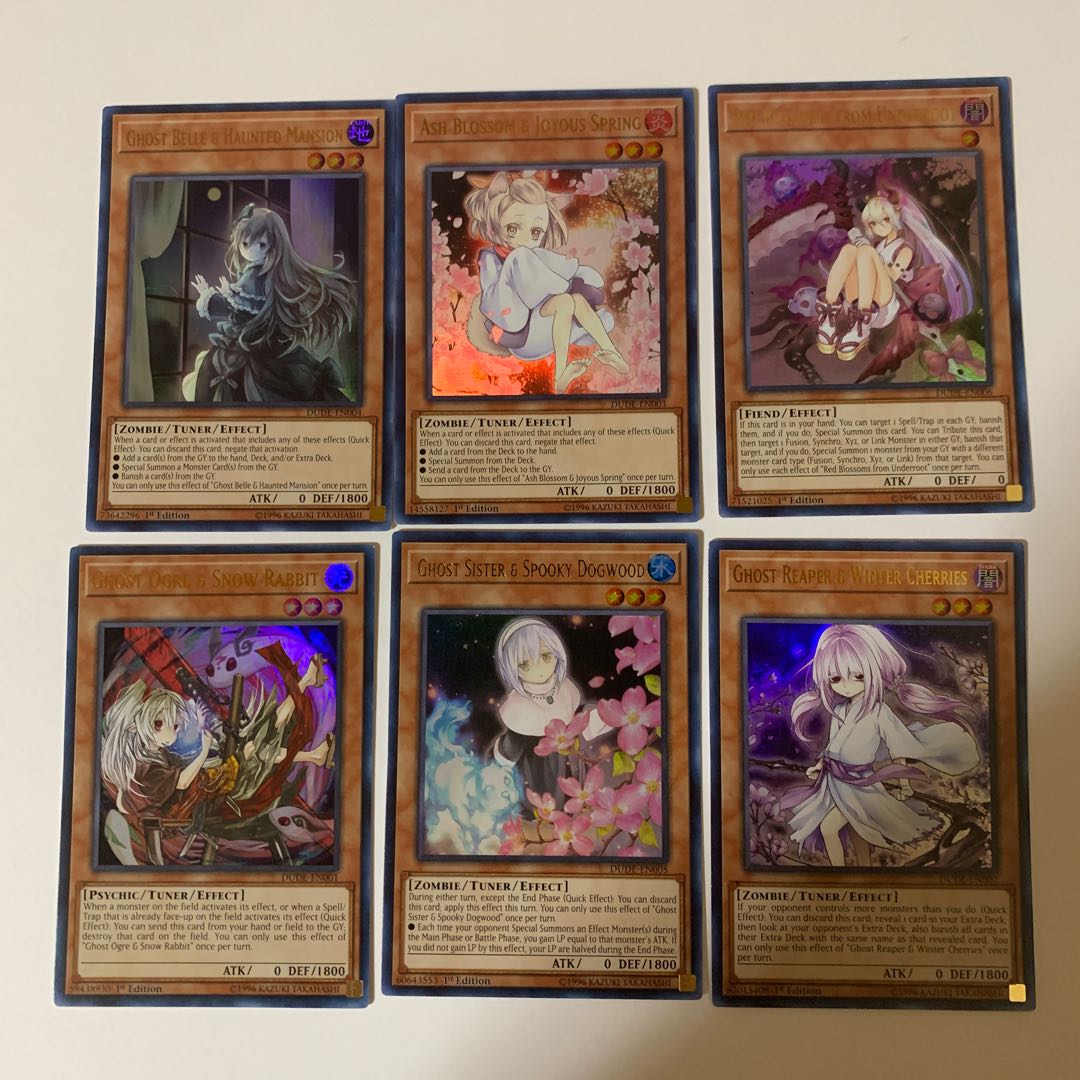 手札誘発 絵違い セット 1枚の通販 とがり（2008818070） | magi