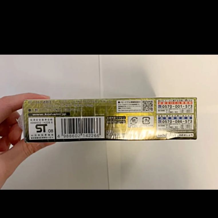 未開封】遊戯王 5D's クロスローズオブカオス 1BOX 30パックの通販 ふ