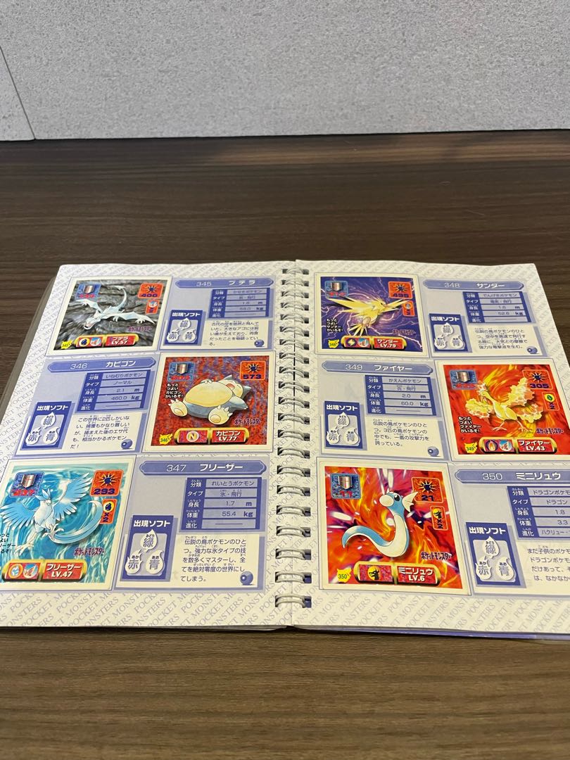 ポケモンシール列伝パーフェクトアルバム 1枚の通販 kosk092