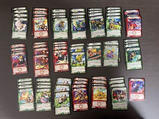 ドリームメイト」の激安通販 | magi