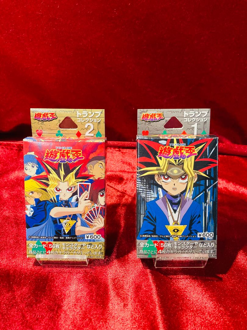 遊戯王 トランプコレクション キラカード 封印されしエクゾディア 初期