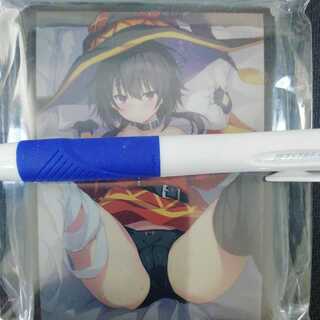 スリーブ めぐみん」の激安通販 | magi