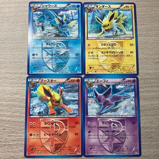 プラズマ団ブイズ】サンダース、シャワーズ、ブースター、エーフィ 1枚