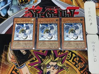 ハネクリボー レリーフ」の激安通販 | magi