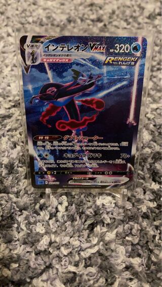 ポケカ 引退品」の激安通販 | magi