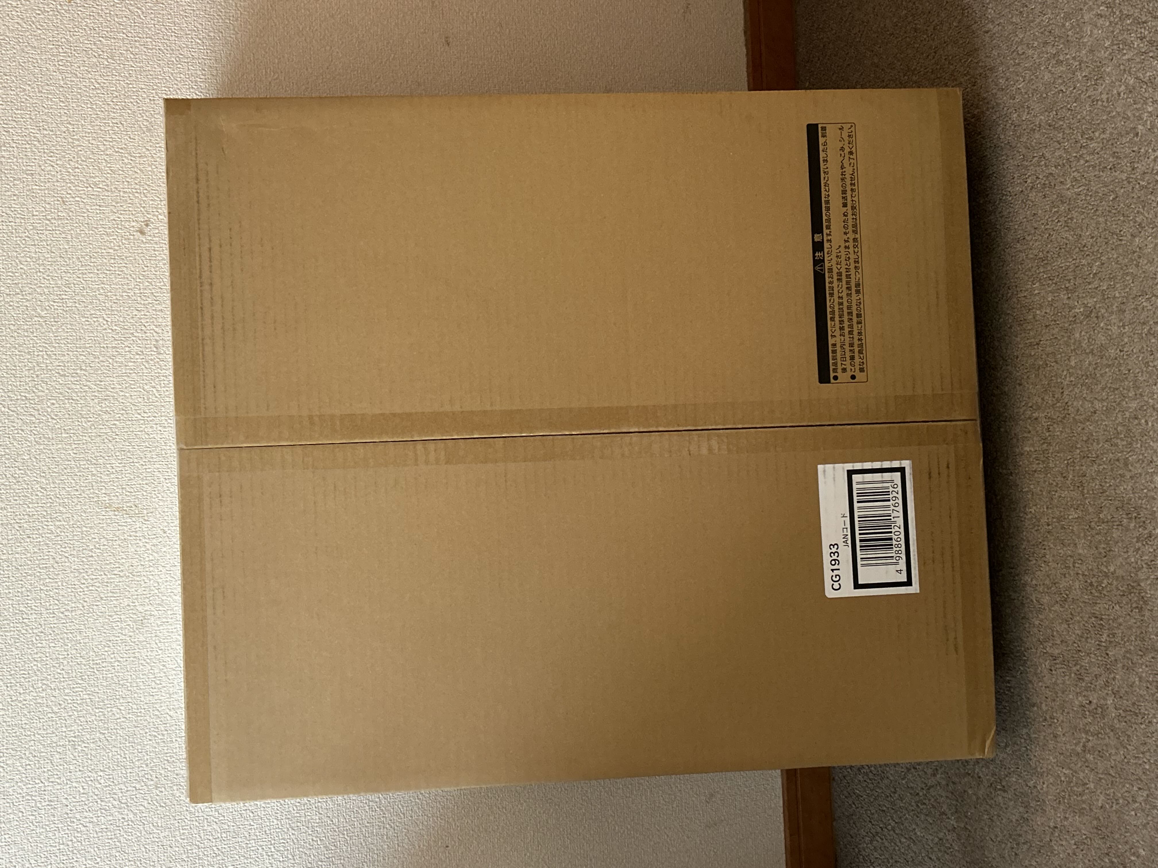 白銀の城のラビュリンス HIGH-RESOLUTION ARTWORK 1枚の通販 さいふぁ