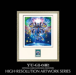 遊戯王 HIGH-RESOLUTION ARTWORK」の激安通販 | magi