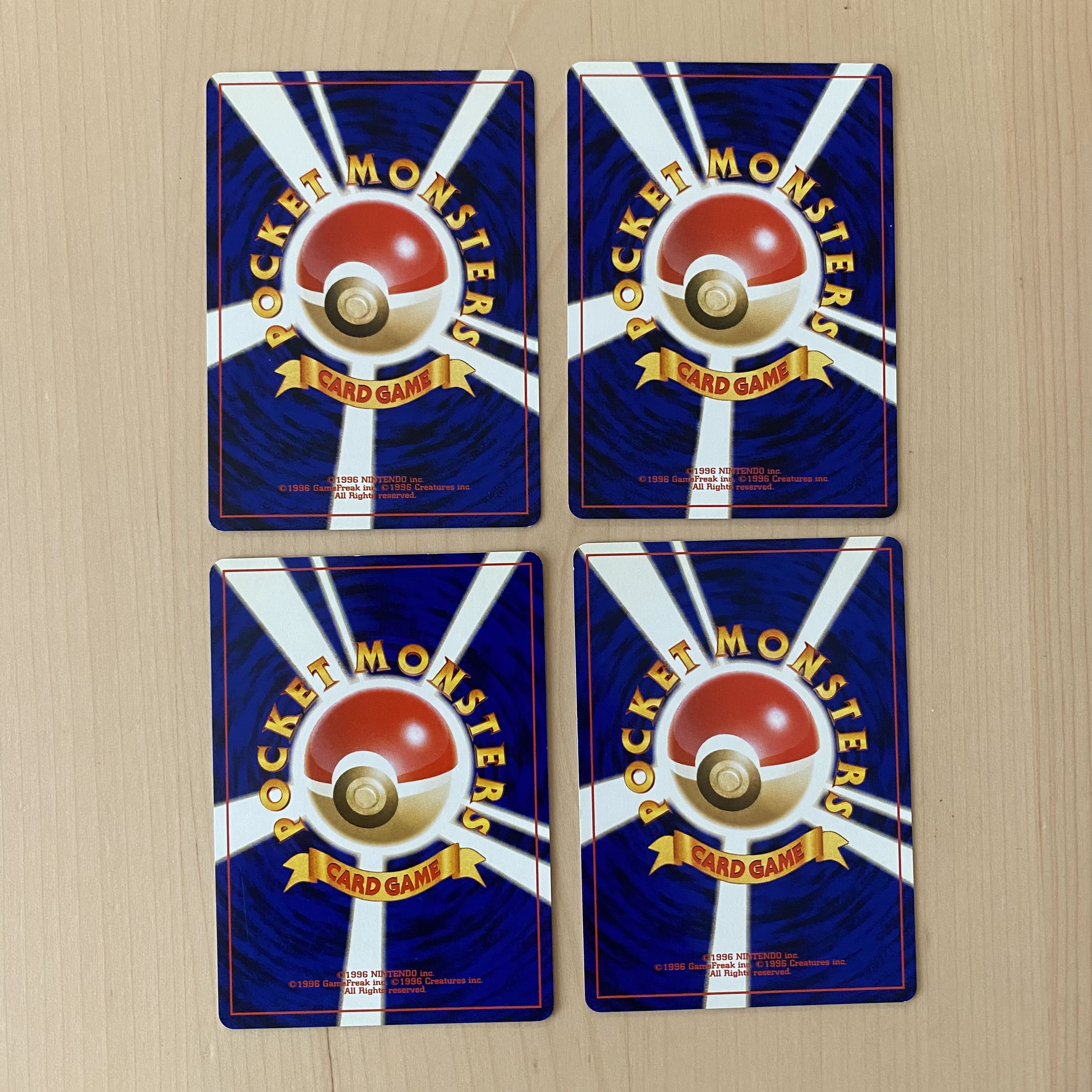 ポケモンカード neo 拡張パック 第4弾 闇、そして光へ 旧裏 22枚セット