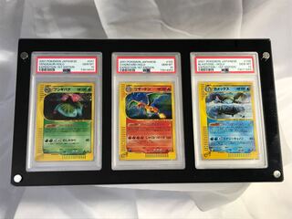 御三家 psa10」の激安通販 | magi