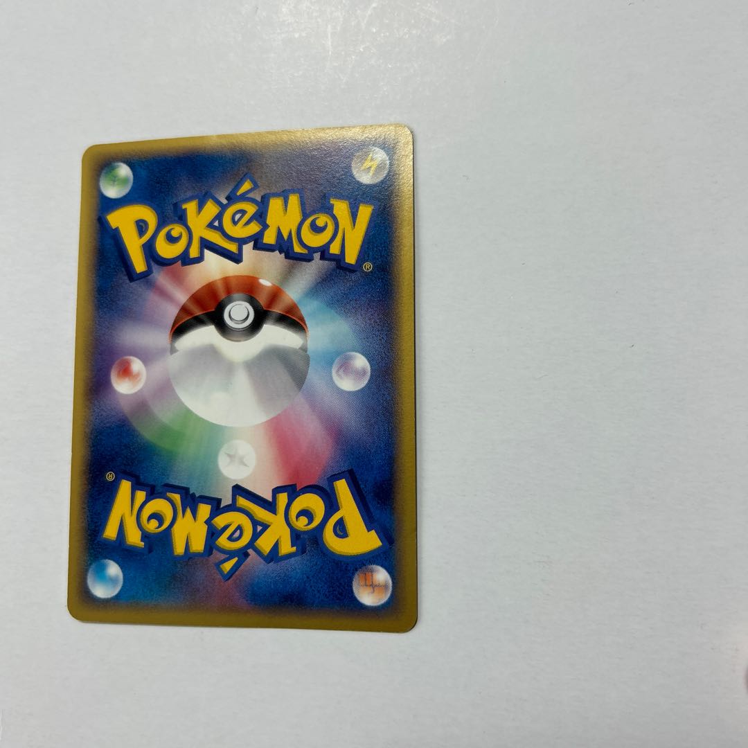 ポケモンカード ピカチュウ デルタ種 明治 プロモ 112/PCG-P 1枚の通販