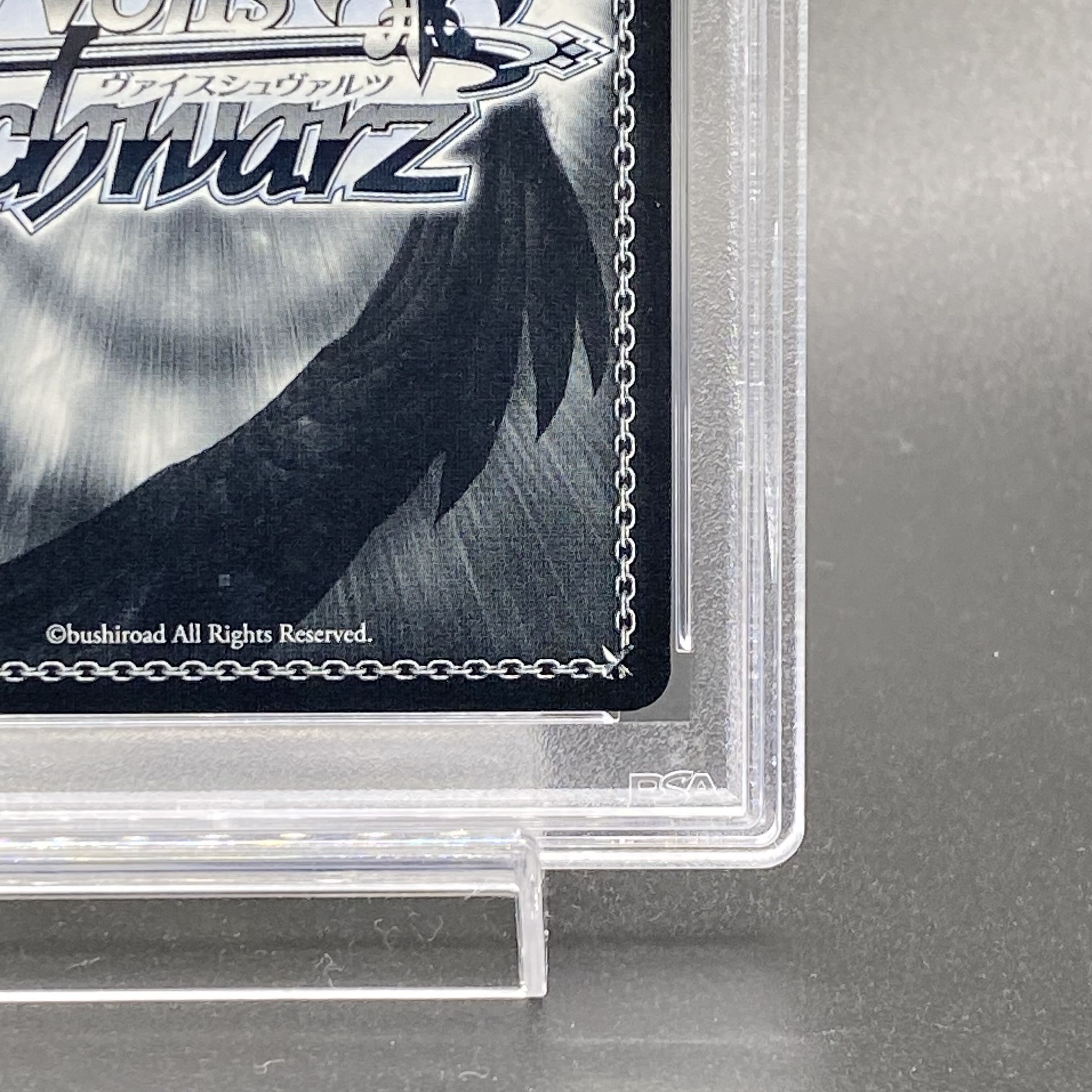 PSA10】STELLAR into the GALAXY 星街すいせい(サイン入り) SSP HOL