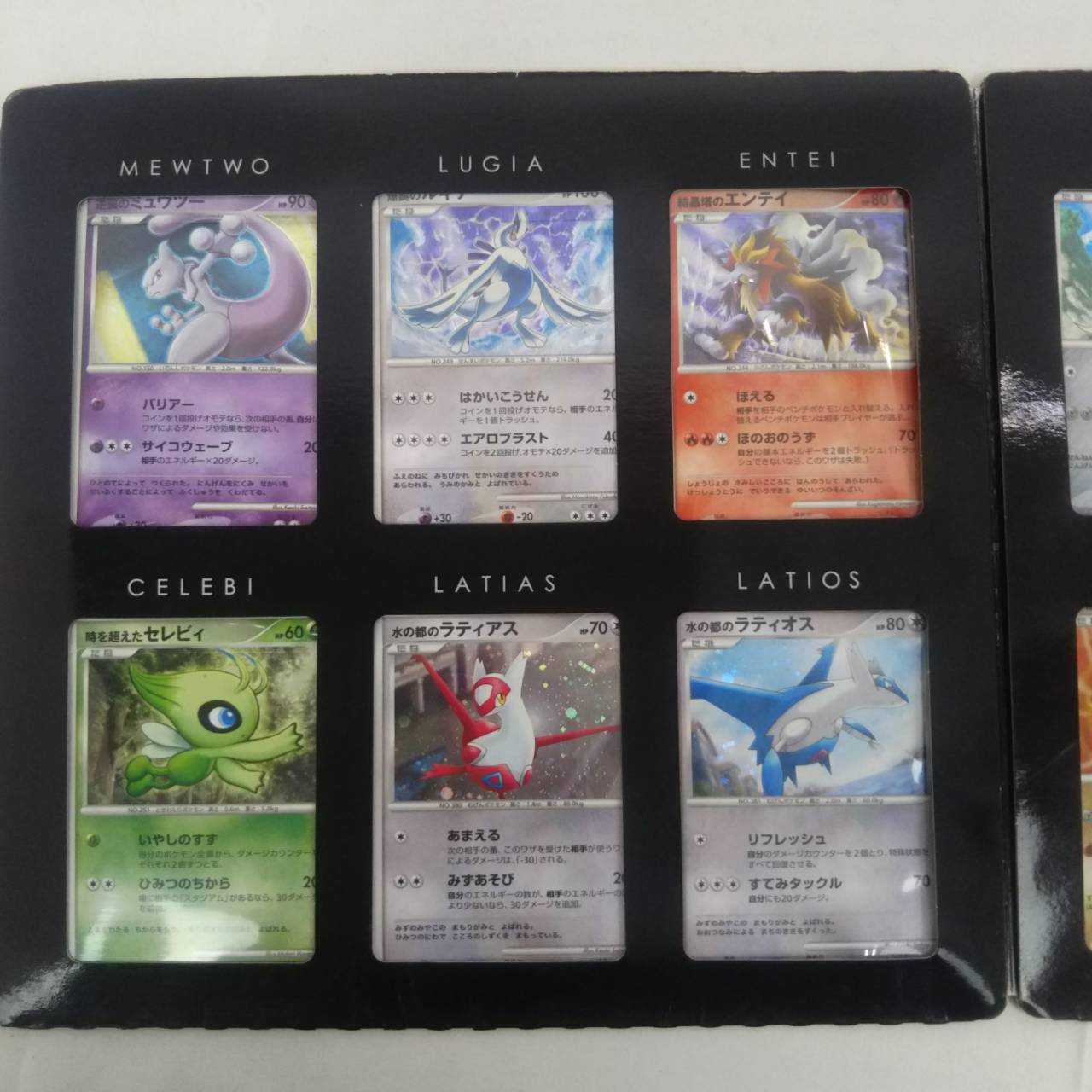 ポケモンカードDP 映画10周年記念プレミアムシート 1枚の通販