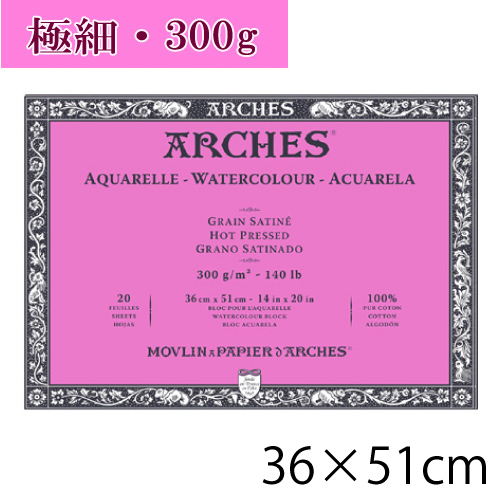 sku_3700417114730_1.jpg?1726445889