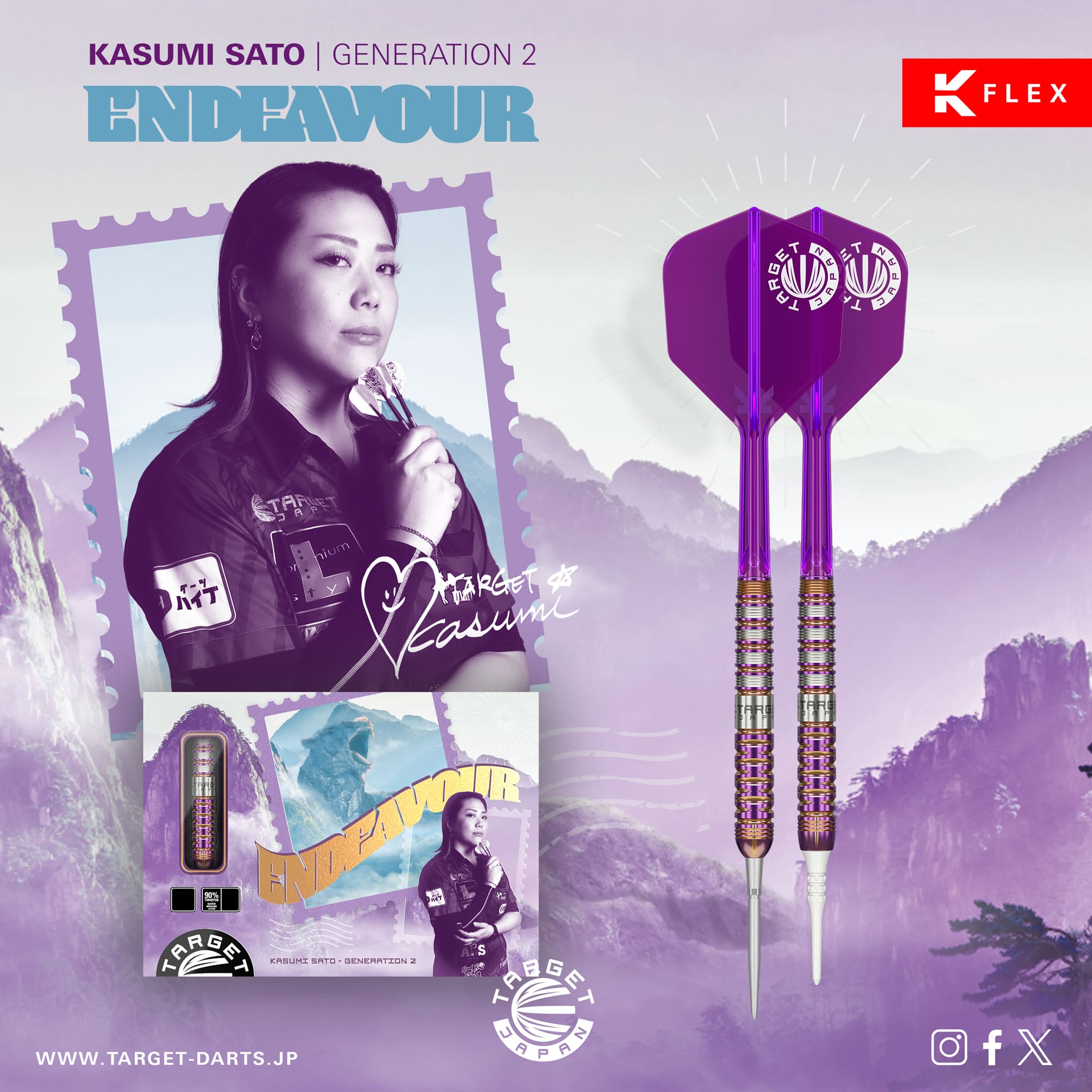 ニュース - TARGET SPORTS JAPAN