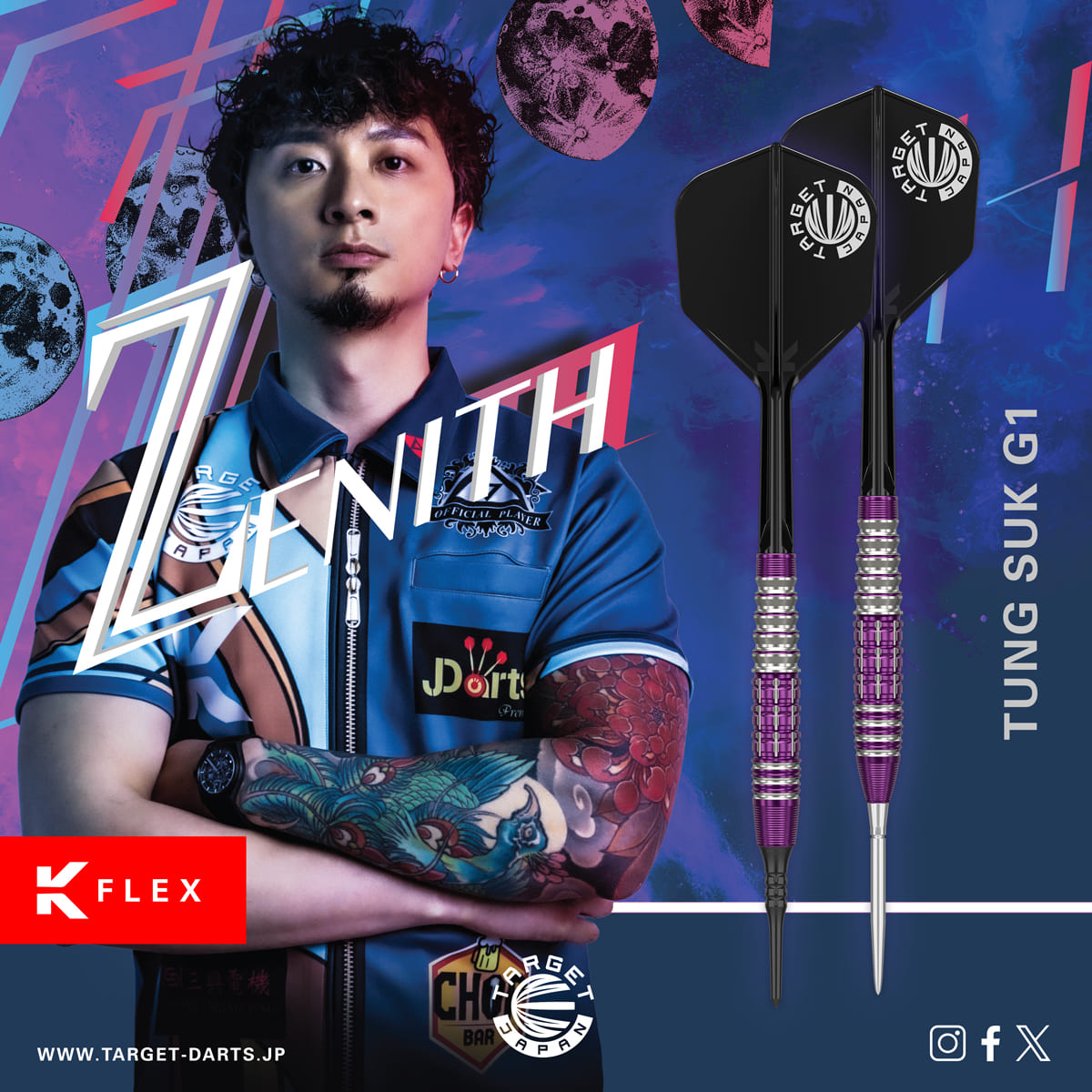 ニュース - TARGET SPORTS JAPAN