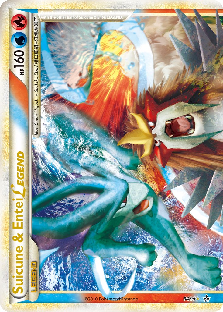 Suicune & Entei LEGEND (UL 94/95) - HS - Unleashed | International