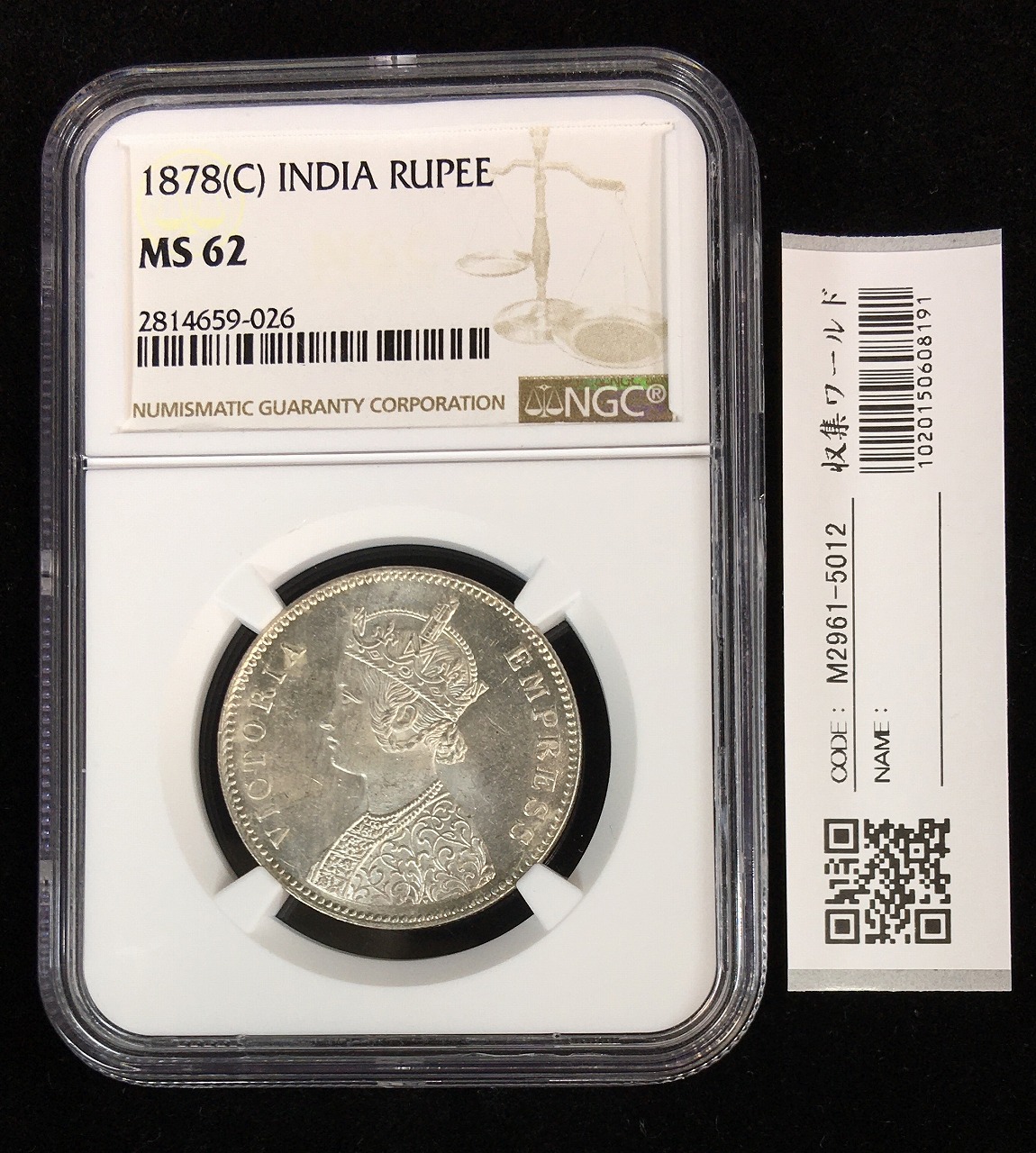 フランス領インドシナ 20セント銀貨 1914年銘 貿易銀/Aマーク 美品