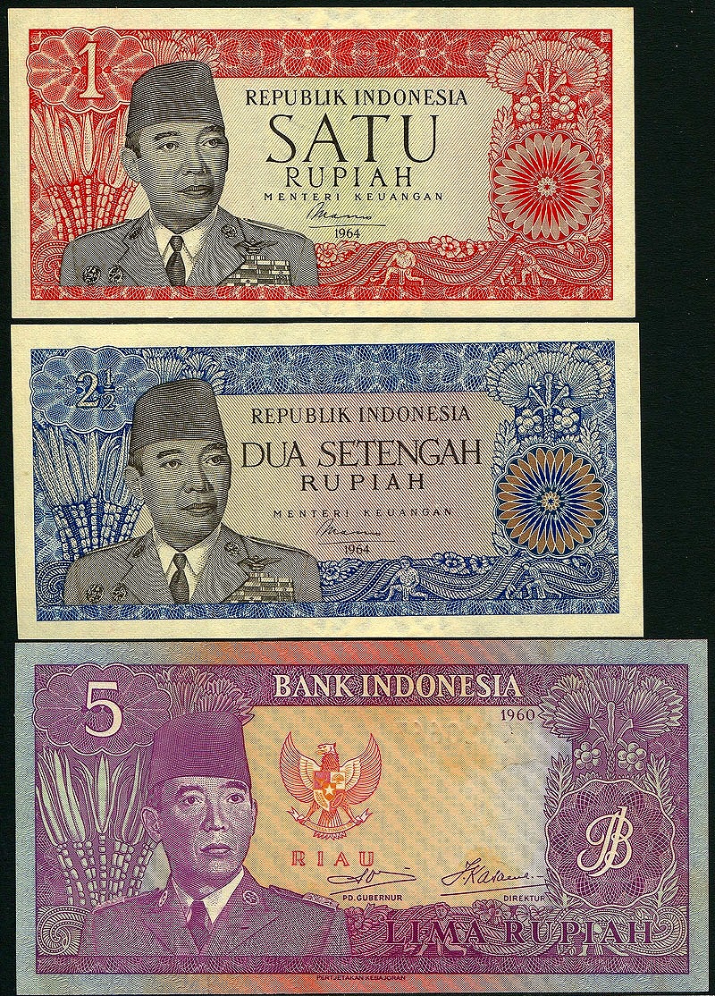 インドネシア1960〜64年の紙幣9種セット未使用〜美品 | 収集ワールド