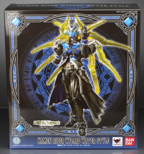 SICウィザードウォータースタイル レビュー