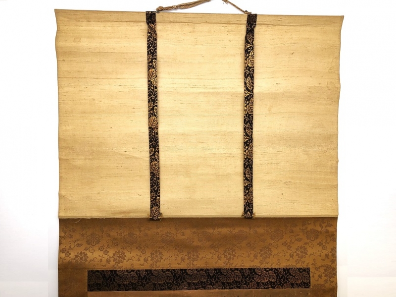 松花堂昭乗 龍門 】 南山隠士 鯉瀧登図 江戸初期 軸装 |サムライ