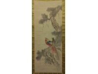 サムライオークション