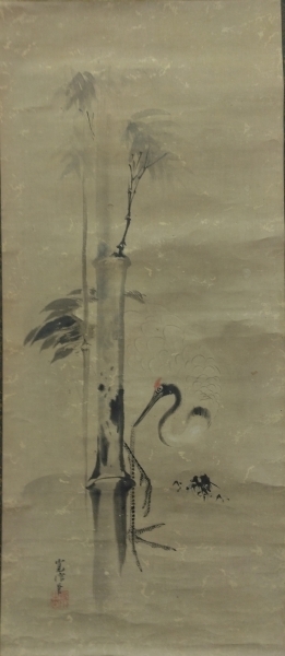 狩野融川【寛信】紙本 三幅 掛軸（鶴 布袋 唐子）|サムライオークション