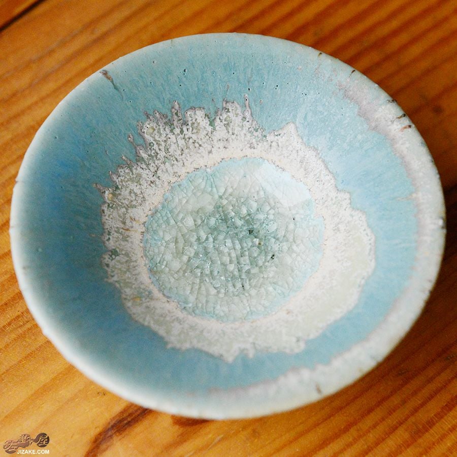 あよお｜金澤 尚宜 | 日本酒専門店 佐野屋 JIZAKE.COM