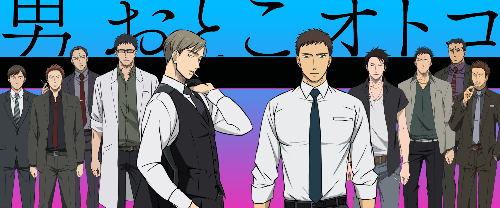 Top | 劇場アニメ『囀る鳥は羽ばたかない The clouds gather』公式サイト