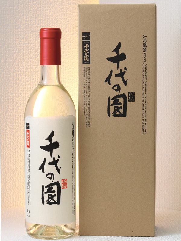 千代の園酒造・熊本］千代の園 エクセル 大吟醸 – 酒のセザキ