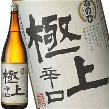 盛田酒造 蔵元直送 ねのひ 極上辛口 1800ml ｜ 日本酒博物館