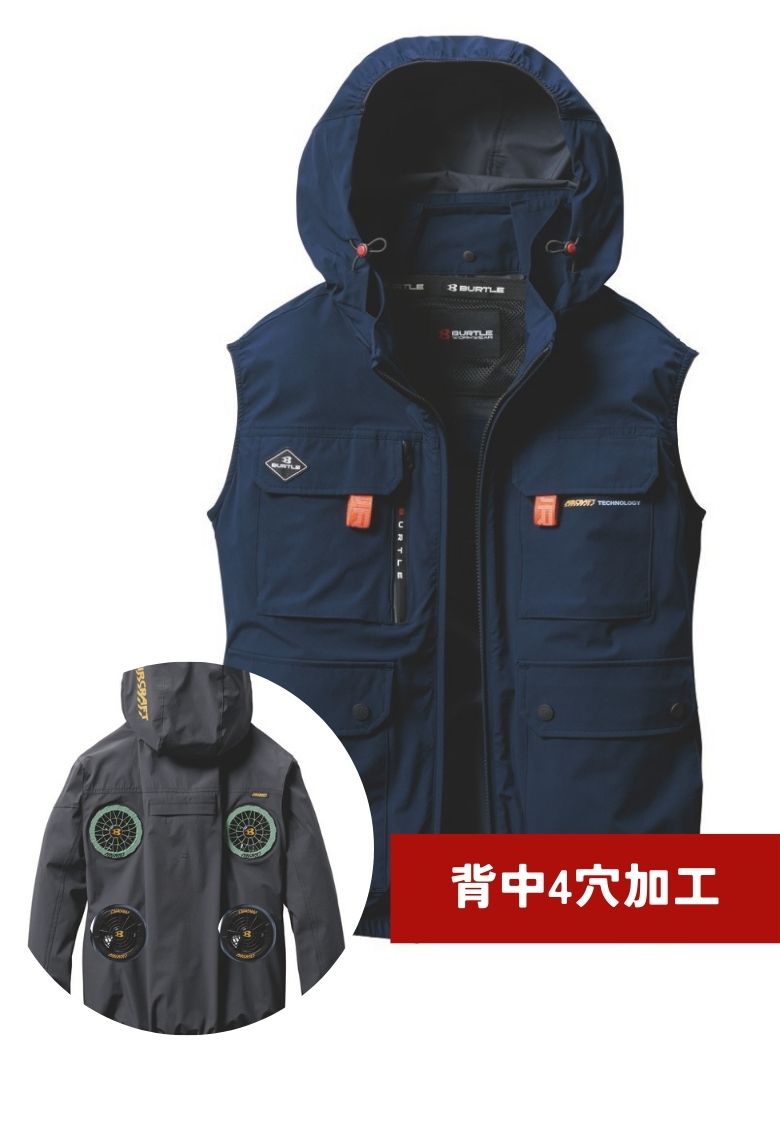 空調ウェアのみ - 作業服の激安通販【カスタマイズプロ】は、刺繍