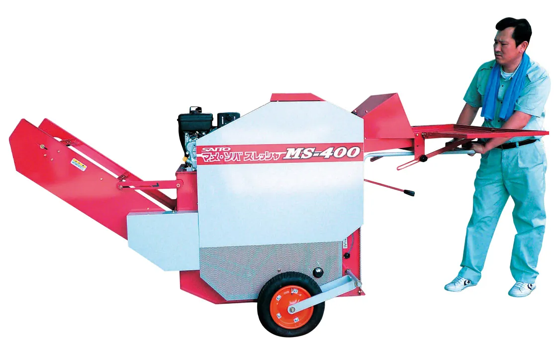 豆・ソバスレッシャ | 株式会社斎藤農機製作所