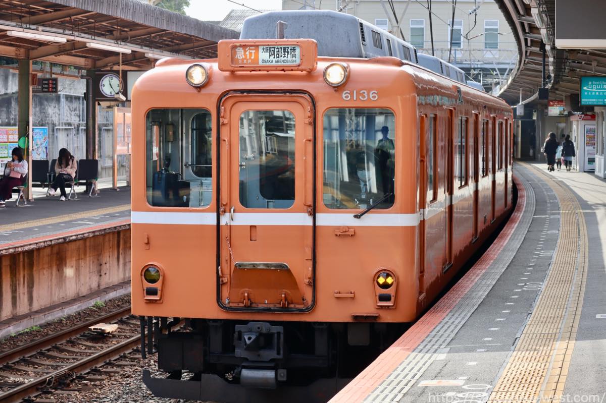 近鉄南大阪線「ラビットカー」の復刻塗装編成を目撃！ | Re
