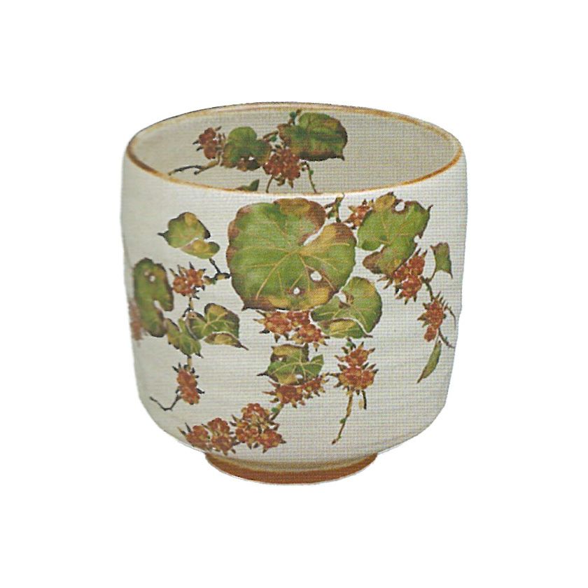 筒茶碗（つつちゃわん） 茶道具｜千年の香り 千紀園