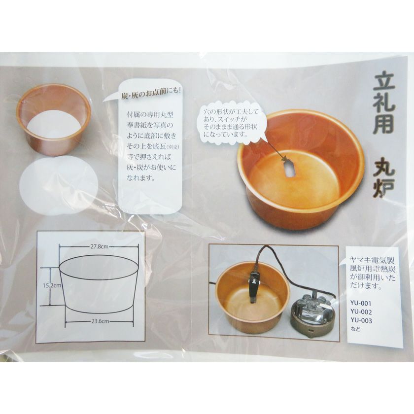 000000005849-03-xl.jpg?t=