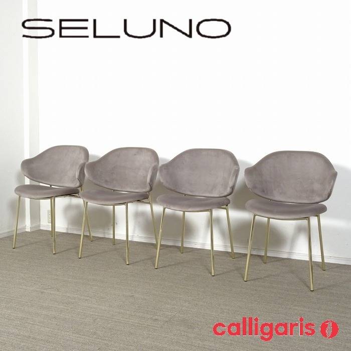 THE CONRAN SHOP コンランショップ WINSLOW ウィンスロー 1.5人掛け