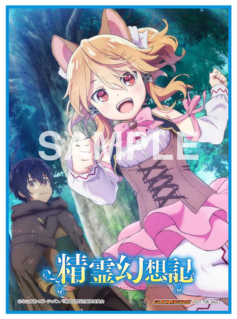 Blu-ray & DVD BOX | 『精霊幻想記』公式サイト