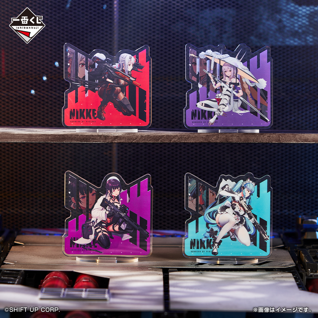 一番くじ 勝利の女神：NIKKE CHAPTER3｜一番くじ倶楽部｜BANDAI
