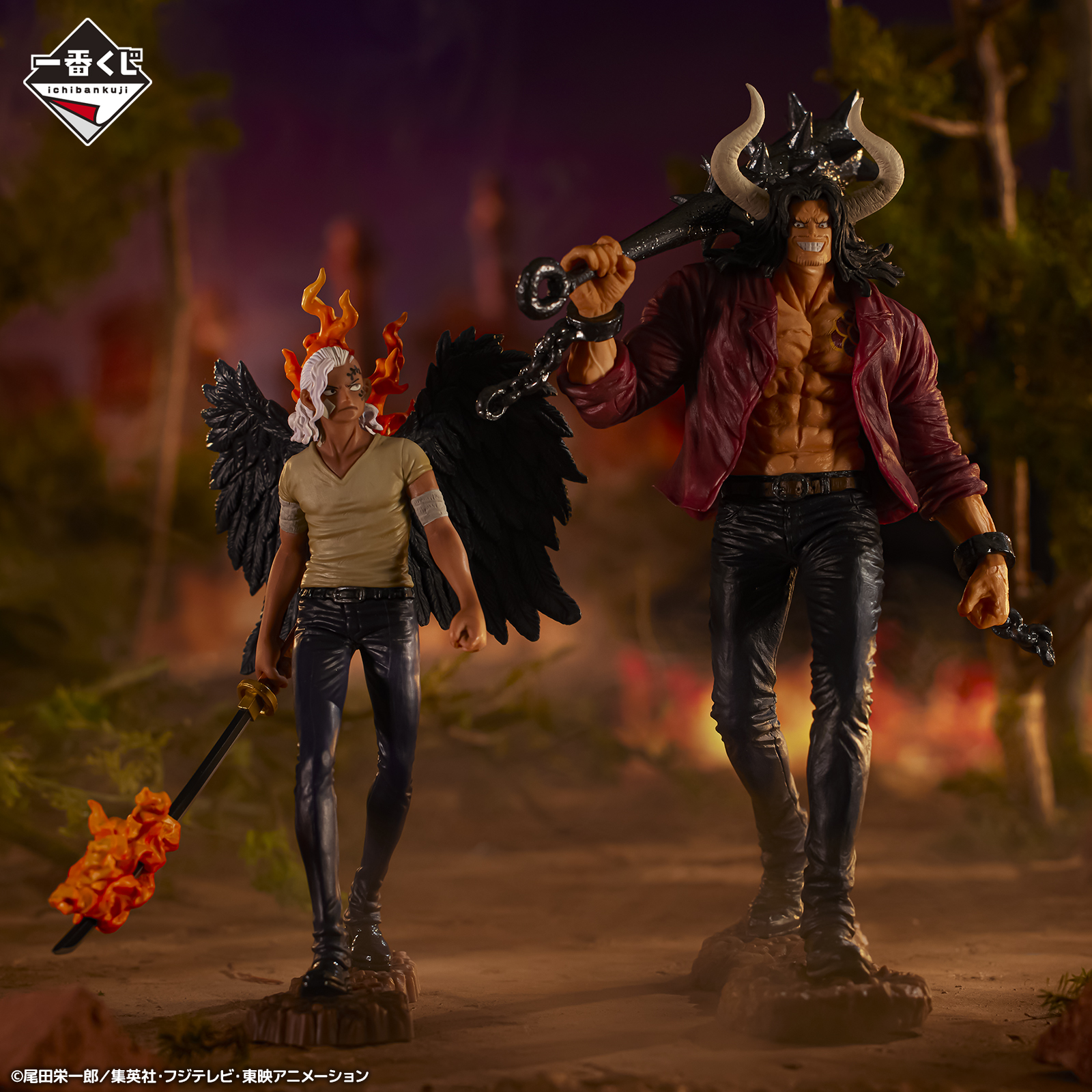 一番くじ ワンピース EX 雷鳴への忠誠｜一番くじ倶楽部｜BANDAI