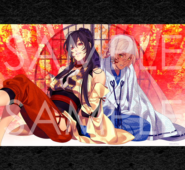 PSVita] 剣が君 百夜綴り(ももよつづり) 限定版 | 乙女向け通販サイト