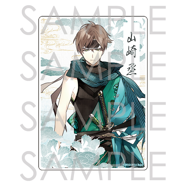 受注生産】新撰組黙秘録 勿忘草 アクリルパネル 山崎 烝 Vol.2 | 乙女