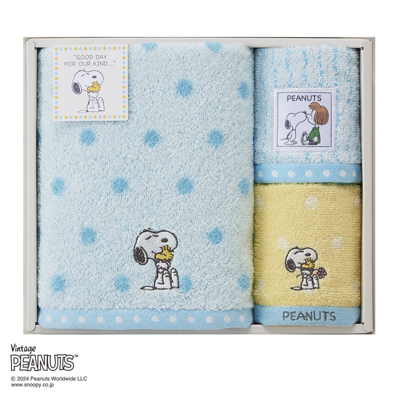 ピーナッツ タオルセット バスタオル1枚 ウォッシュタオル2枚【のし