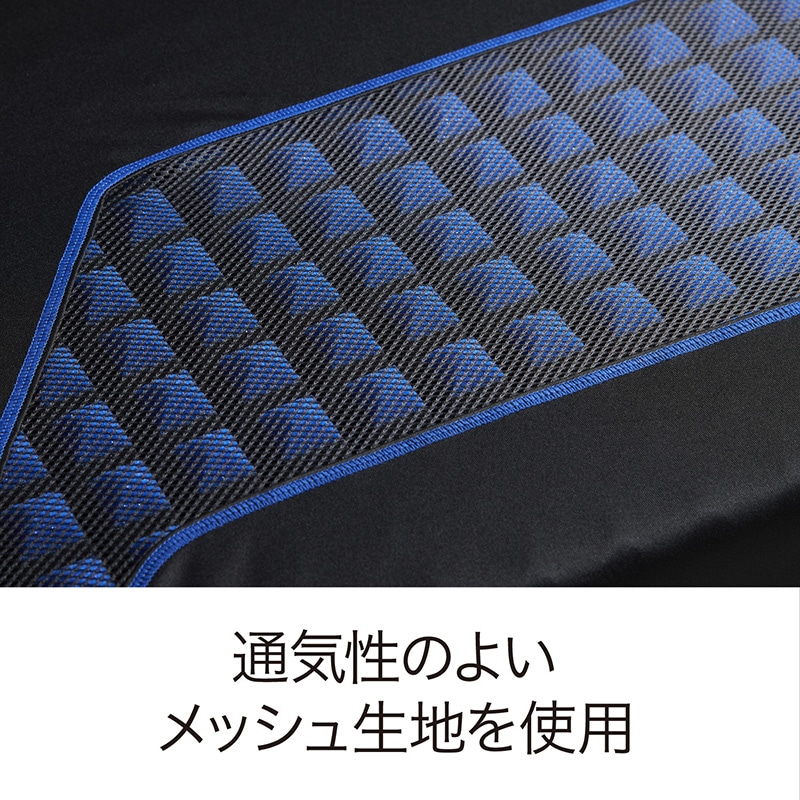 エアーSI］マットレス／HARD （シングル）97×195×9cm ブルー 材料