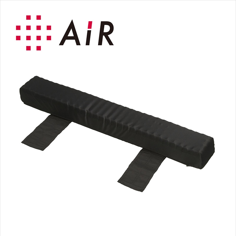 エアーSI］［エアーSX］共用長身対応パーツ （シングル）97×12×9cm