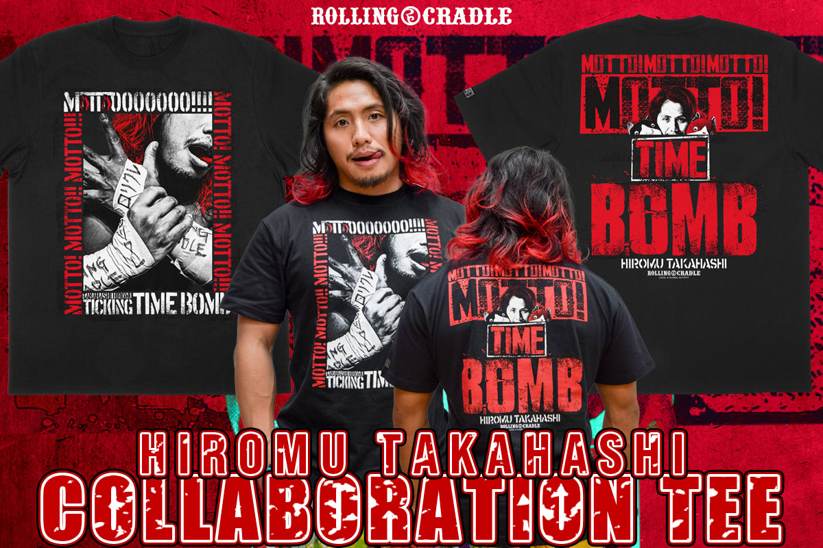 高橋ヒロム×ROLLING CRADLE コラボTシャツ（2025）